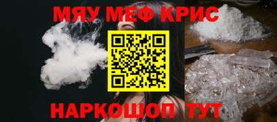 СК Кумертау