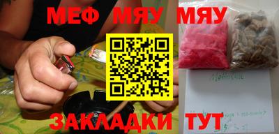 гашишное масло Кулебаки