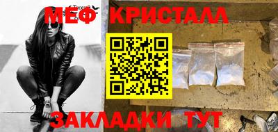 СК Кумертау