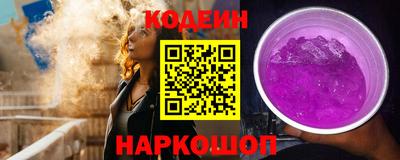 СК Кумертау