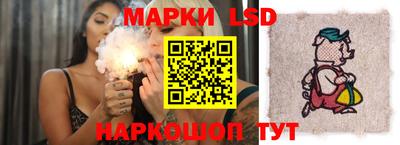 гашишное масло Кулебаки