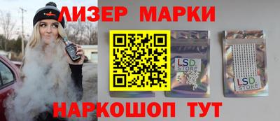 СК Кумертау
