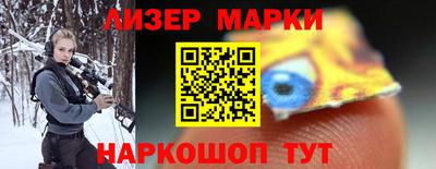 альфа пвп VHQ Кунгур