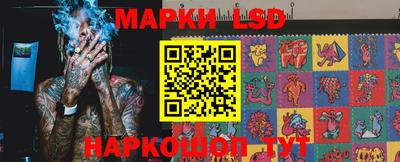 гашишное масло Кулебаки