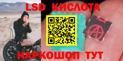 СК Кумертау