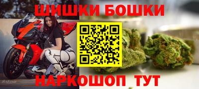 альфа пвп VHQ Кунгур