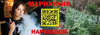 альфа пвп VHQ Кунгур