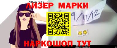 альфа пвп VHQ Кунгур