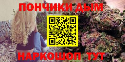 гашишное масло Кулебаки