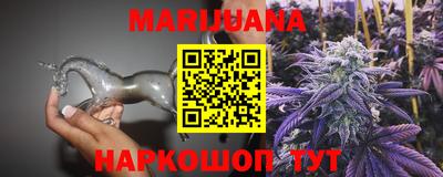 гашишное масло Кулебаки