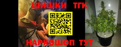 СК Кумертау