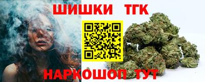 альфа пвп VHQ Кунгур
