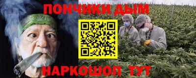 альфа пвп VHQ Кунгур