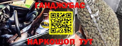 альфа пвп VHQ Кунгур