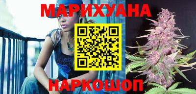 гашишное масло Кулебаки
