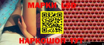 СК Кумертау