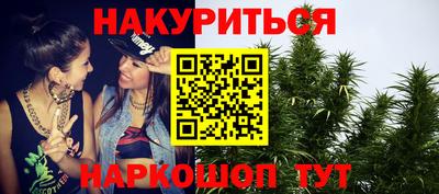альфа пвп VHQ Кунгур