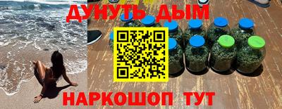 СК Кумертау