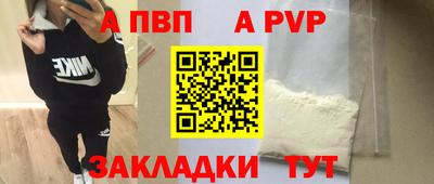 СК Кумертау