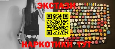 СК Кумертау