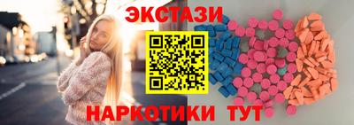 СК Кумертау