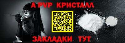 СК Кумертау
