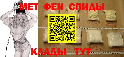 гашишное масло Кулебаки
