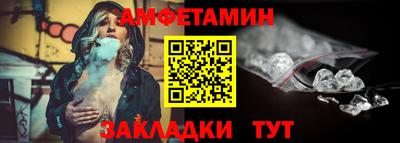 СК Кумертау