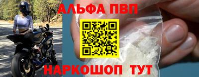 гашишное масло Кулебаки