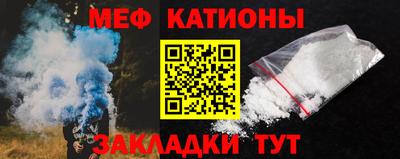 СК Кумертау