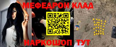 СК Кумертау