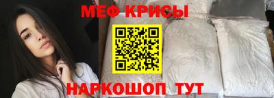 СК Кумертау