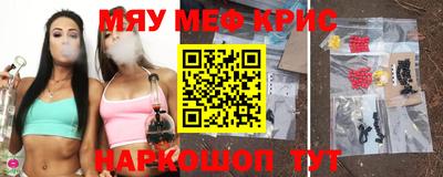 СК Кумертау