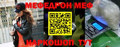 гашишное масло Кулебаки