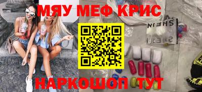 гашишное масло Кулебаки